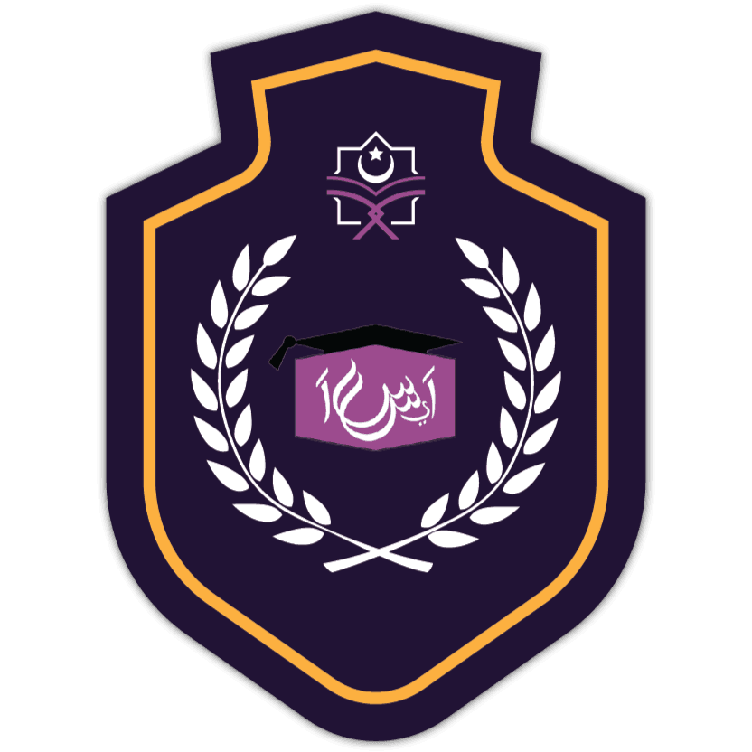 IAA